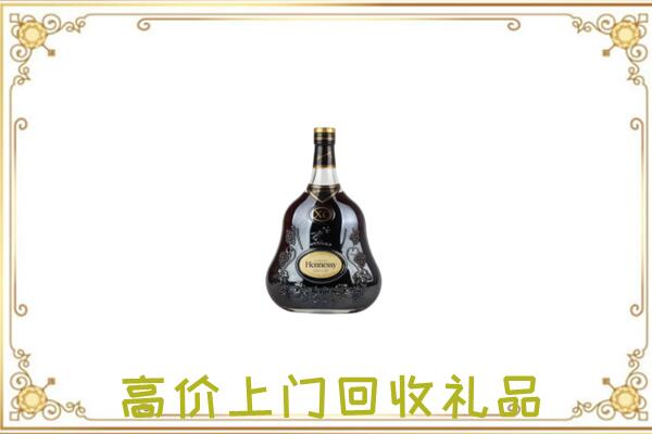 南明区附近回收轩尼诗